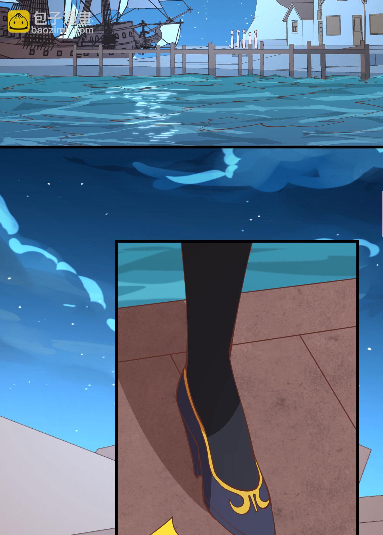 第284话43