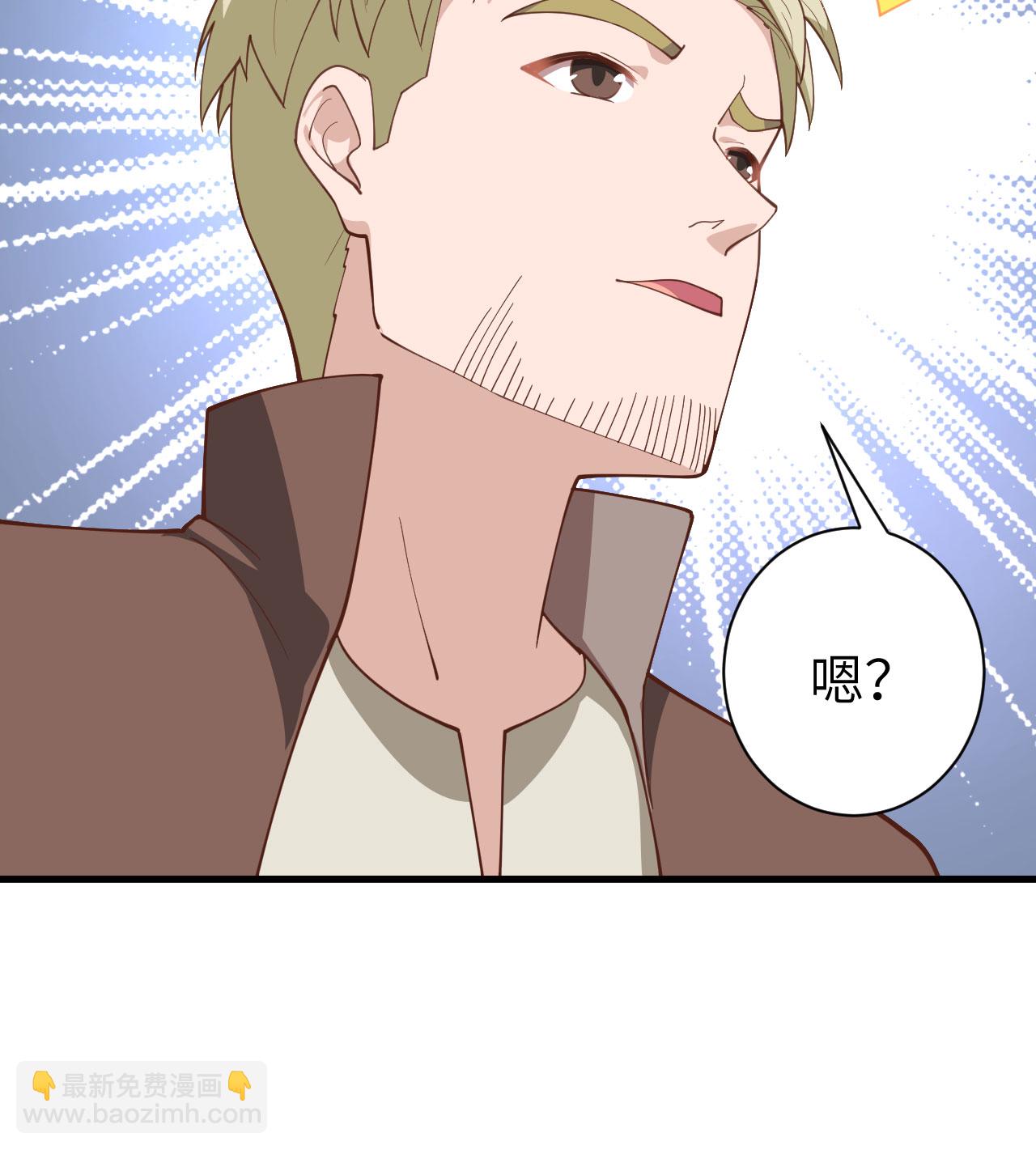 第285话43