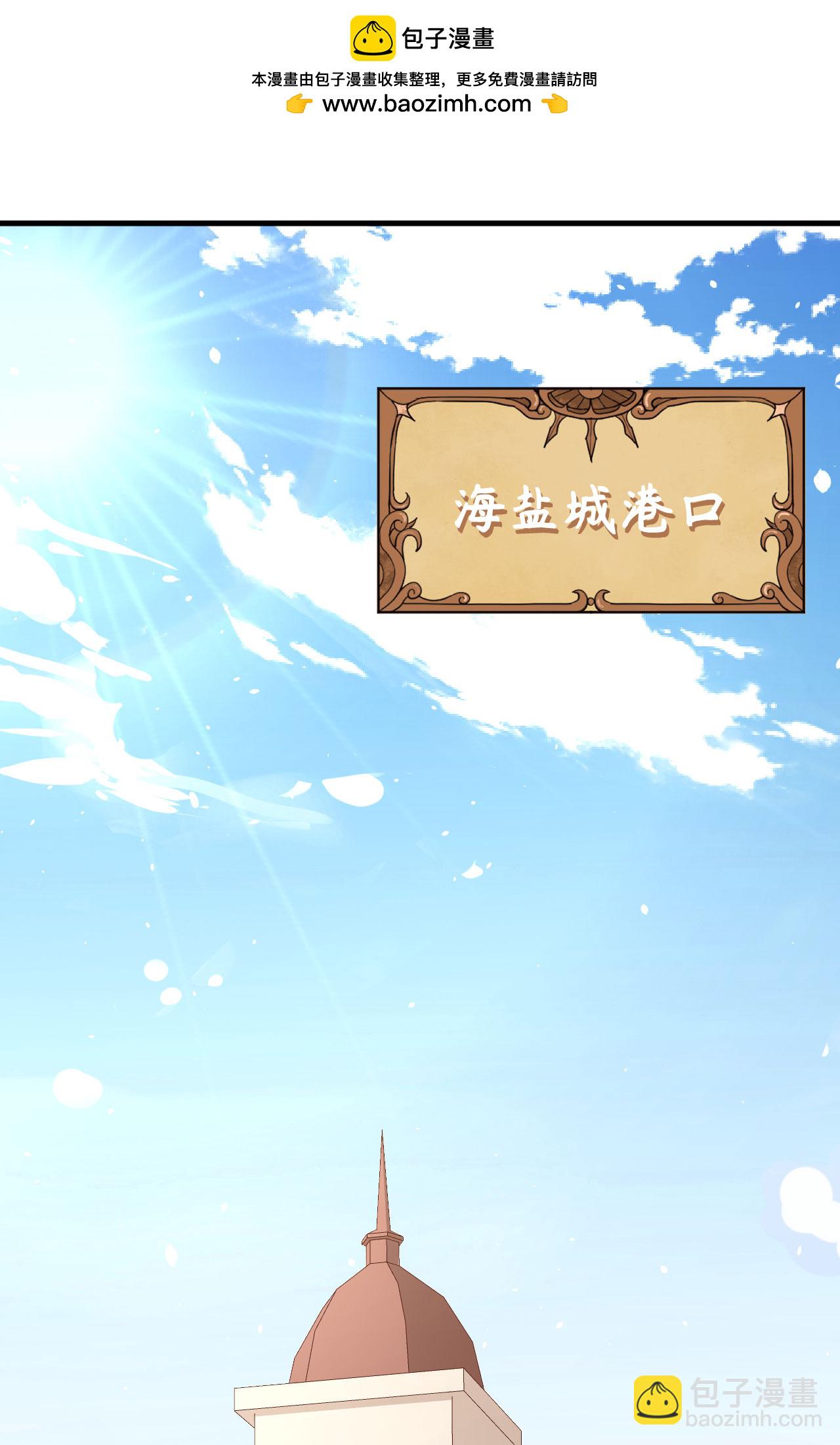 第292话1