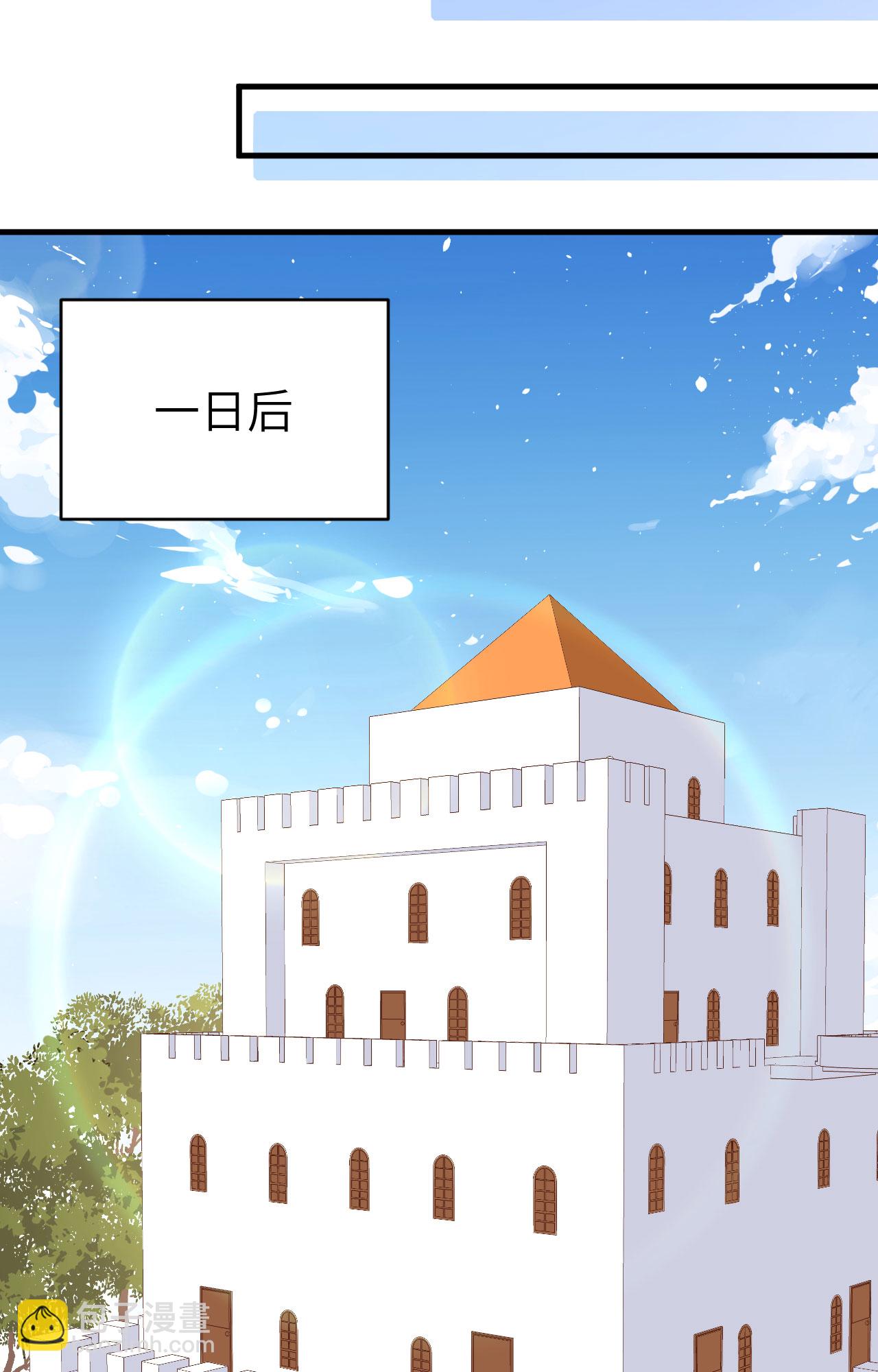 第292话31