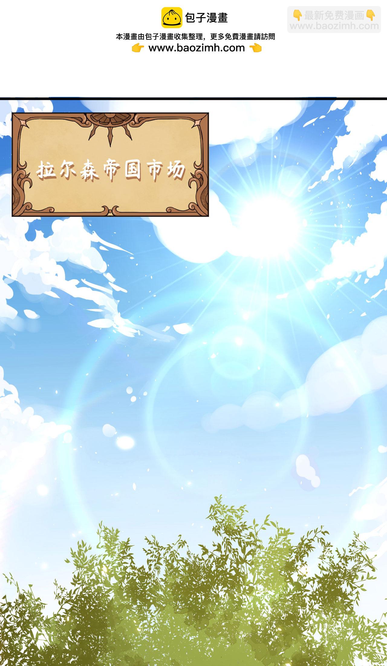 第296话1