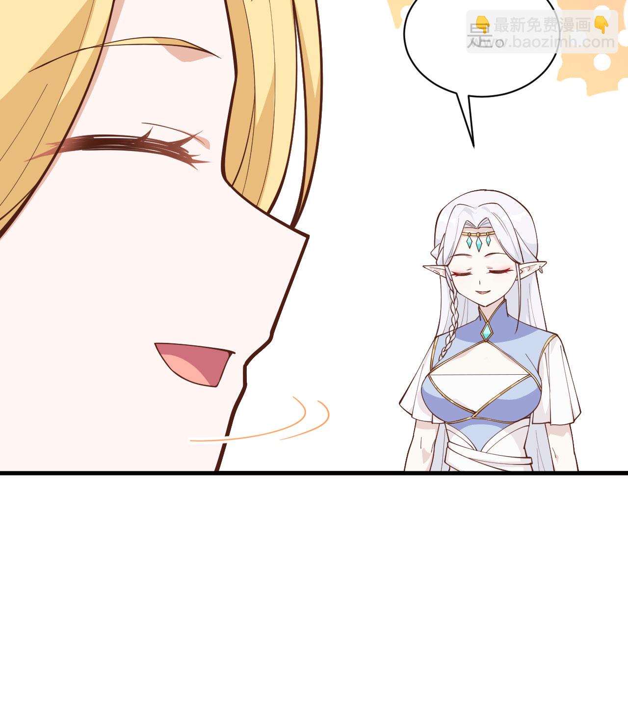 第296话29