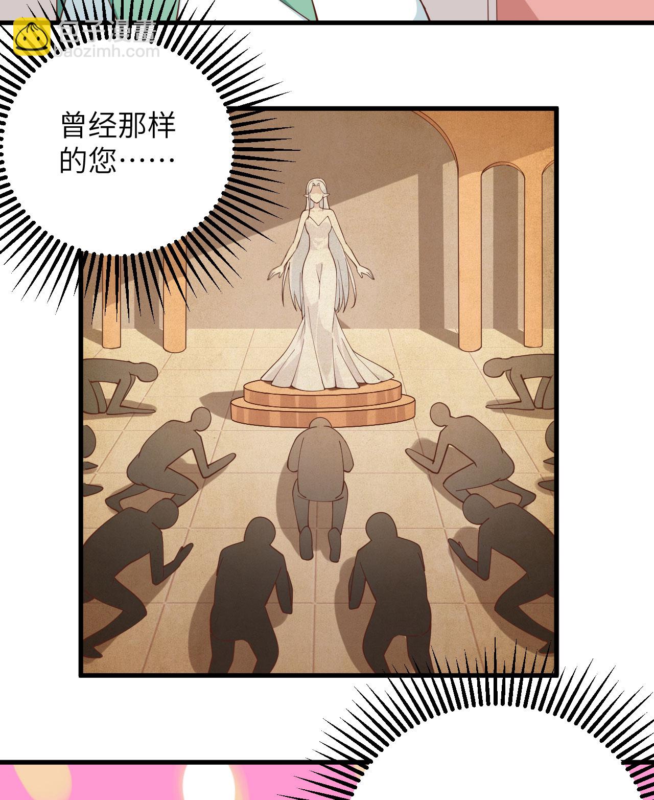 第296话36
