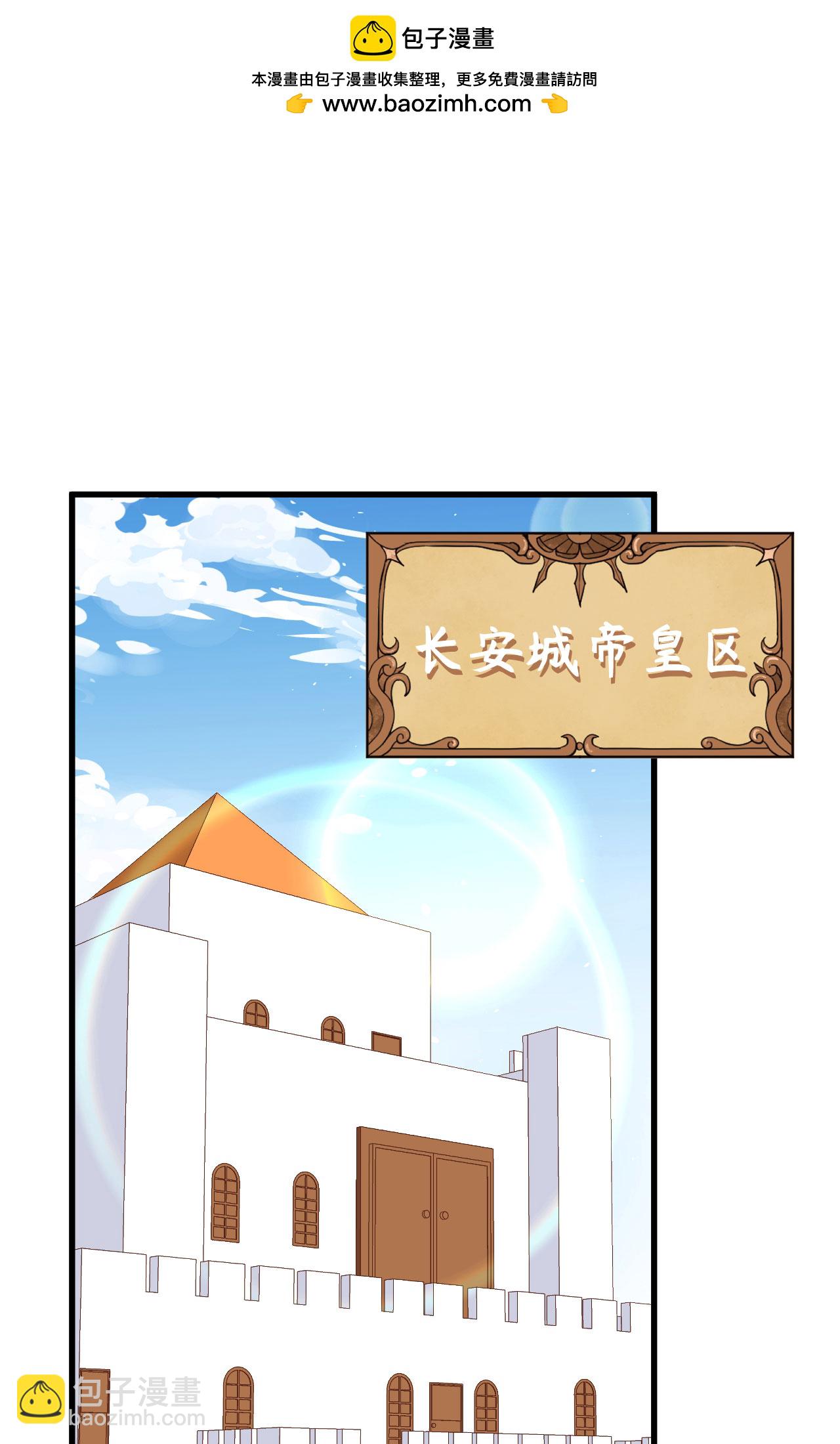 第299话1