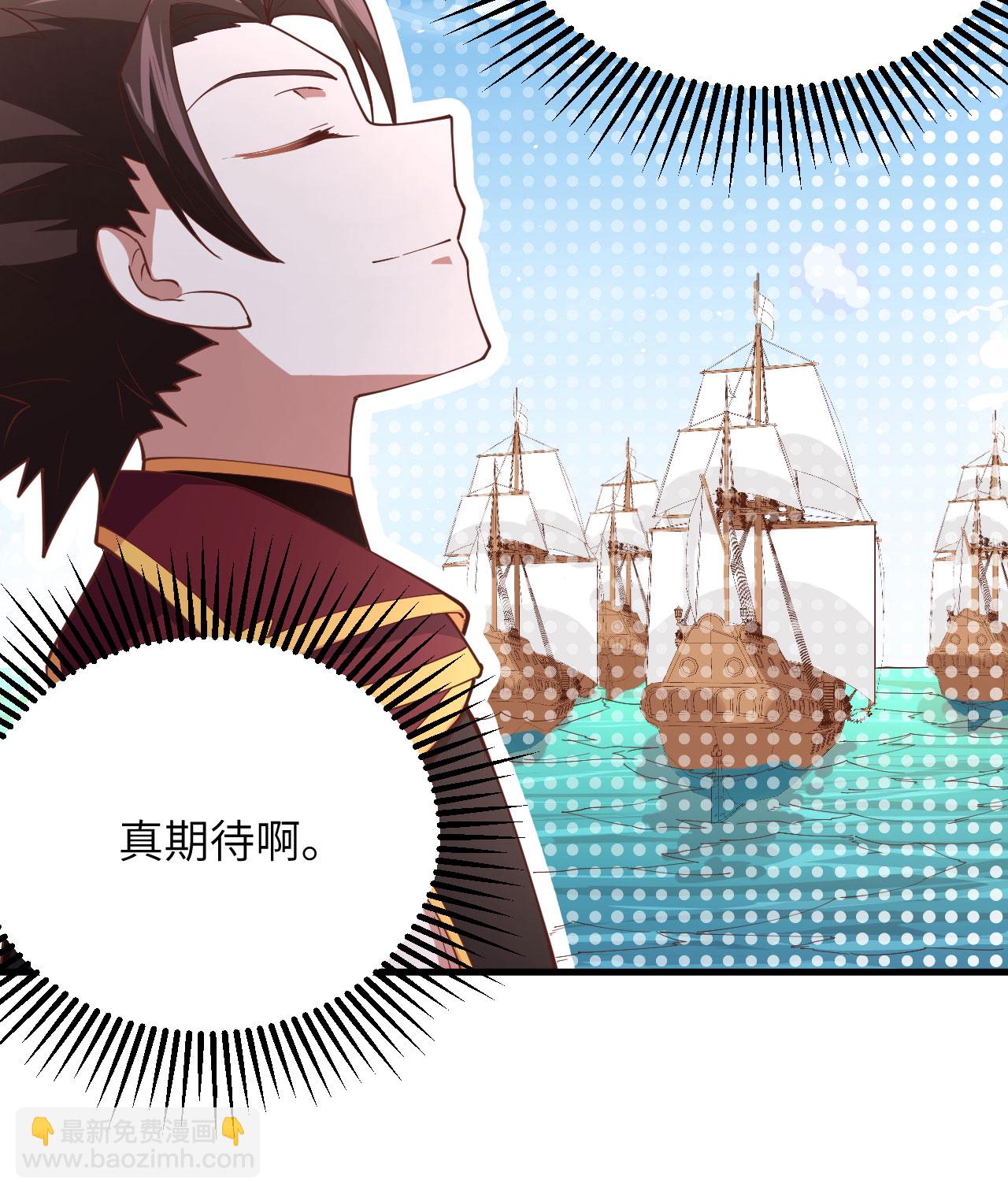 第299话20