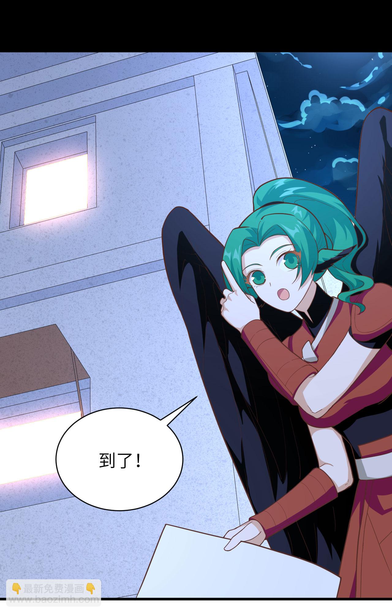 第299话32