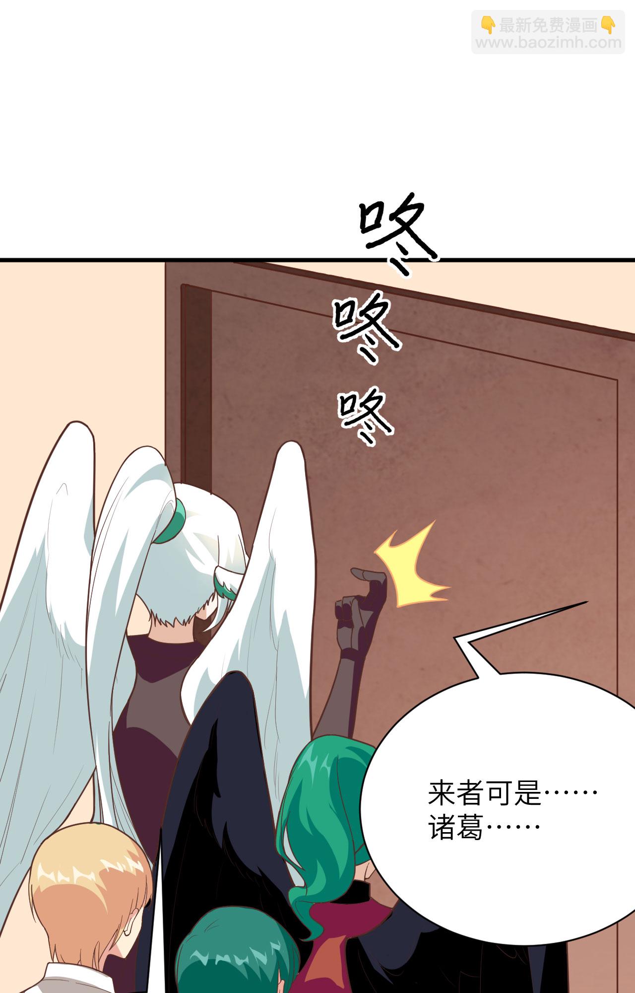 第299话33