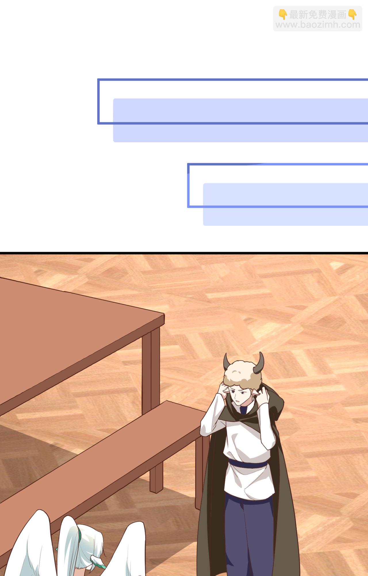 第299话35