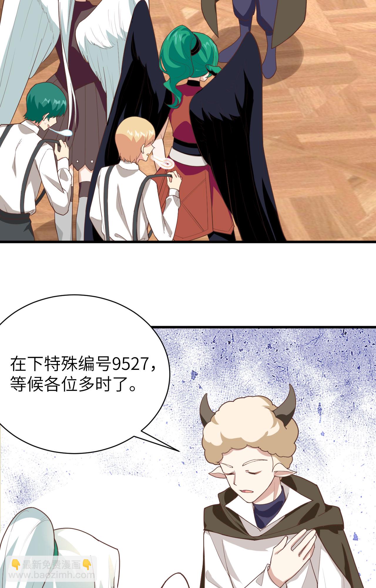 第299话36