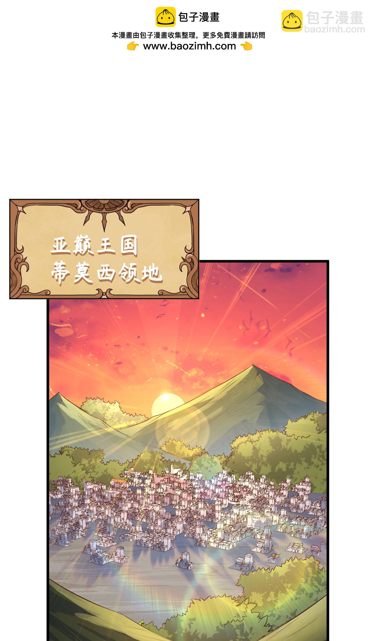 第300话1