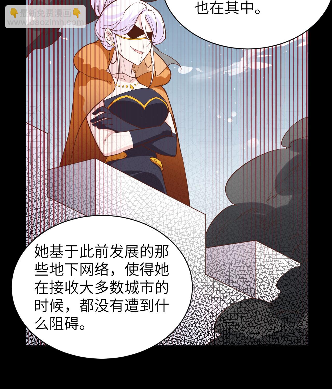 第300话10