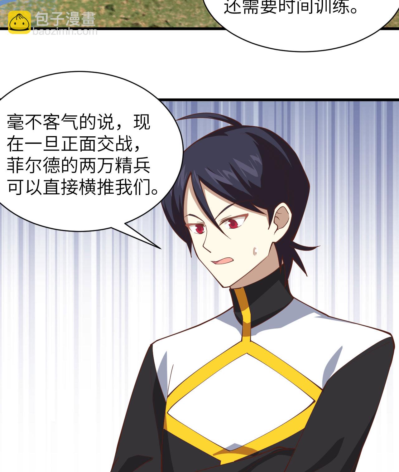 第300话18