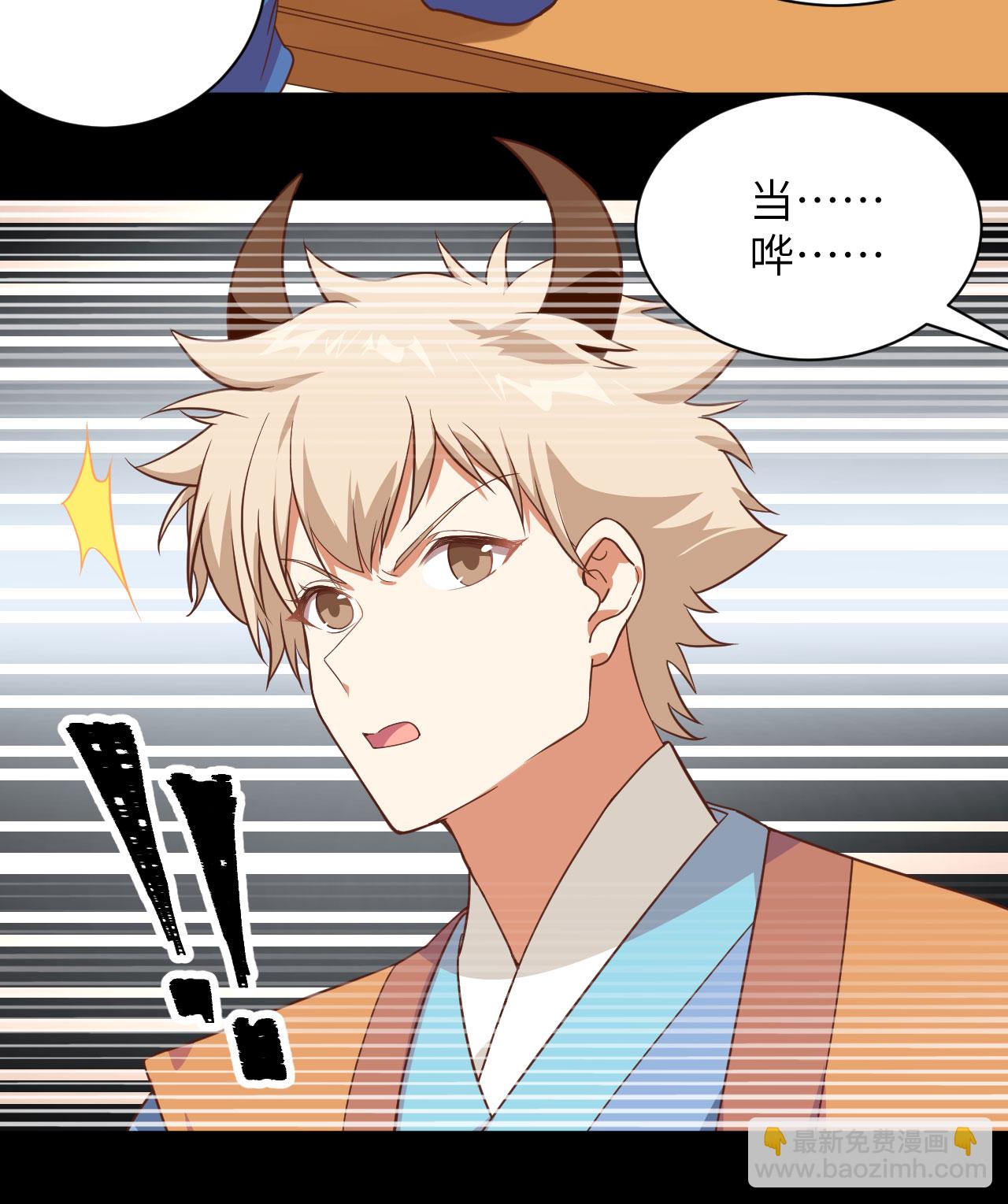 第302话11