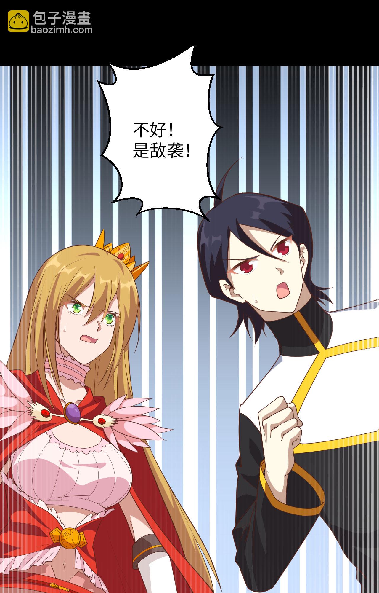 第302话12