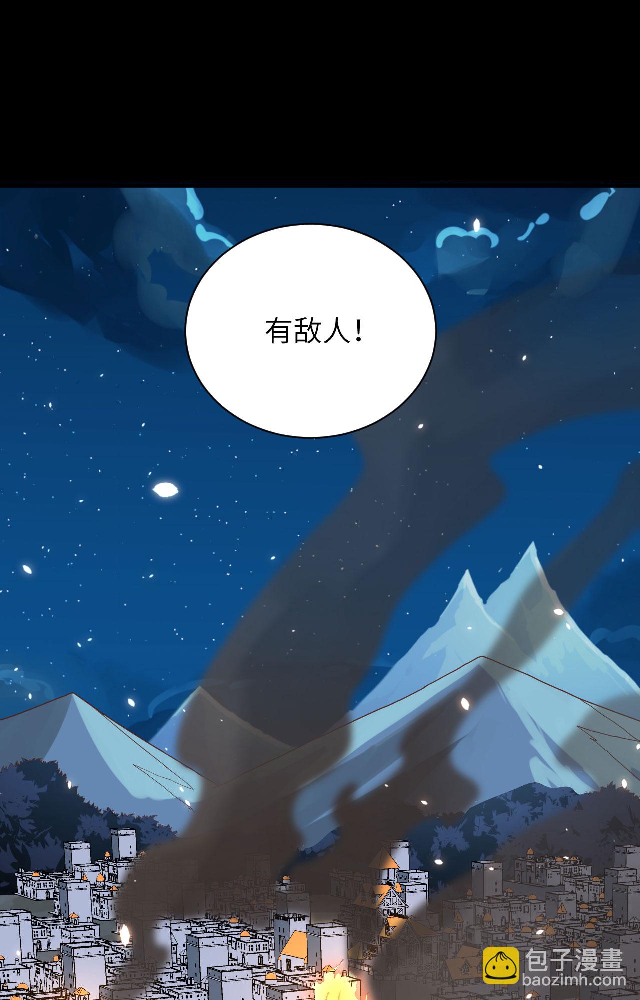 第302话14