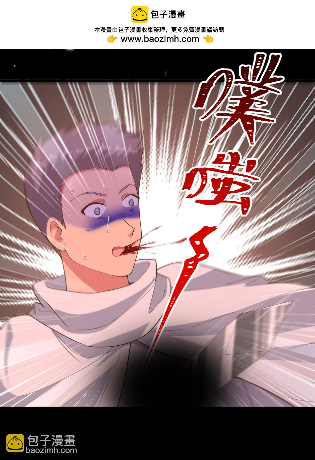 第302话23