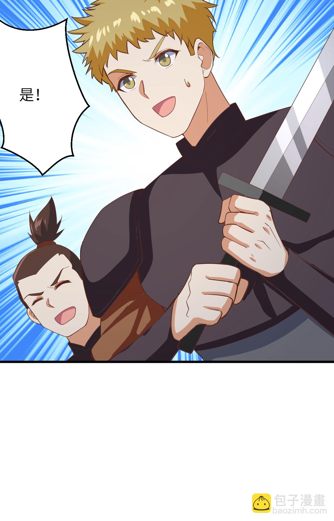 第302话25