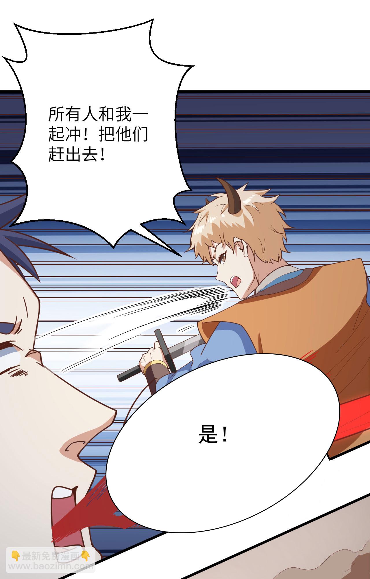 第302话27