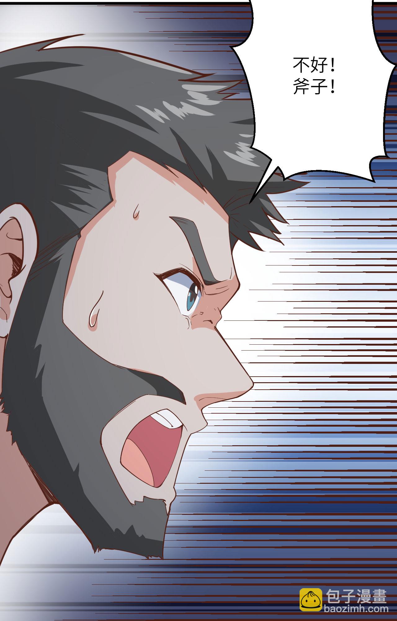 第302话30