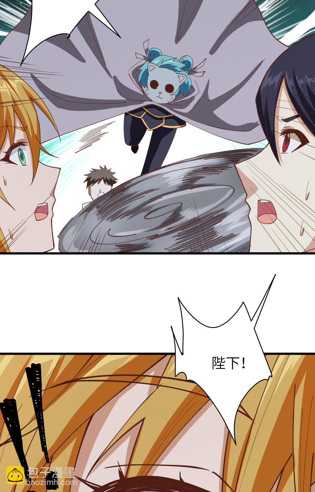 第302话36