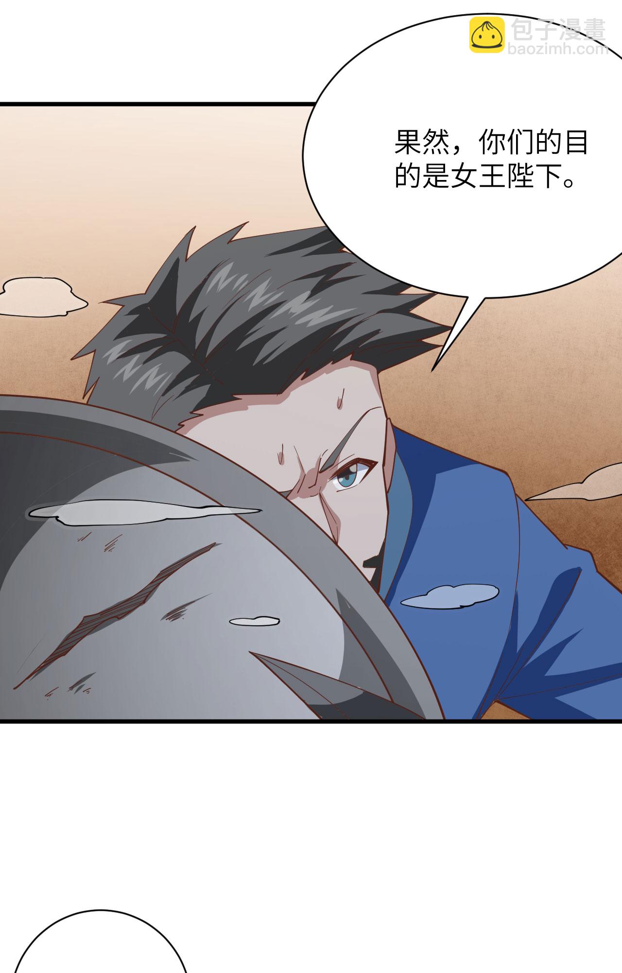 第302话39