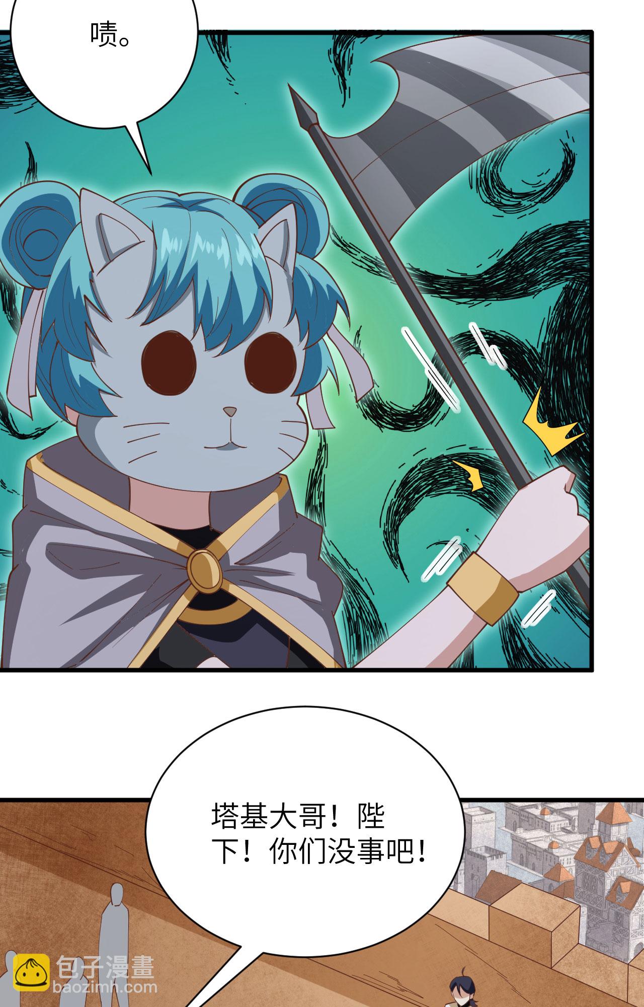 第302话40