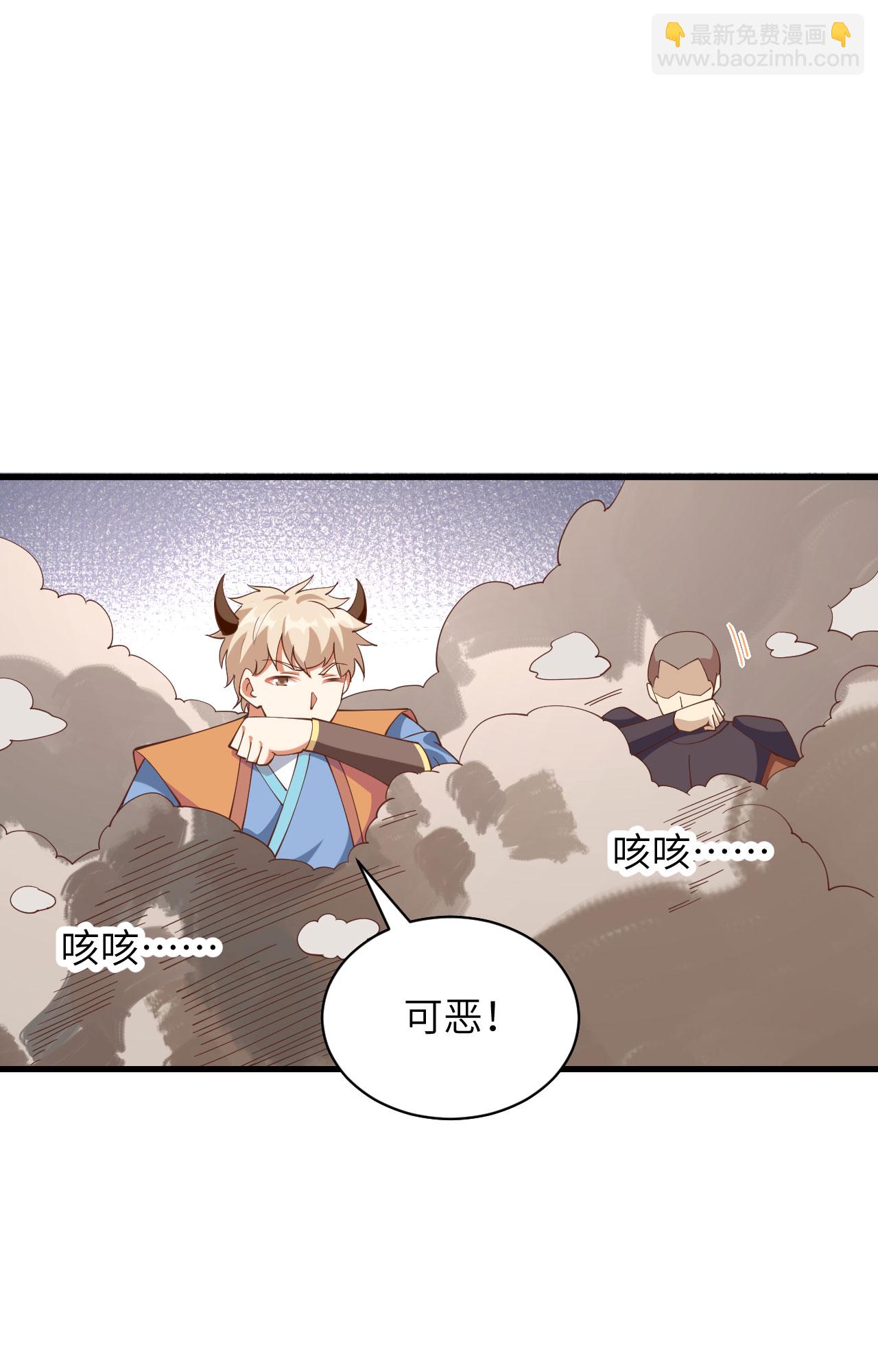 第302话51