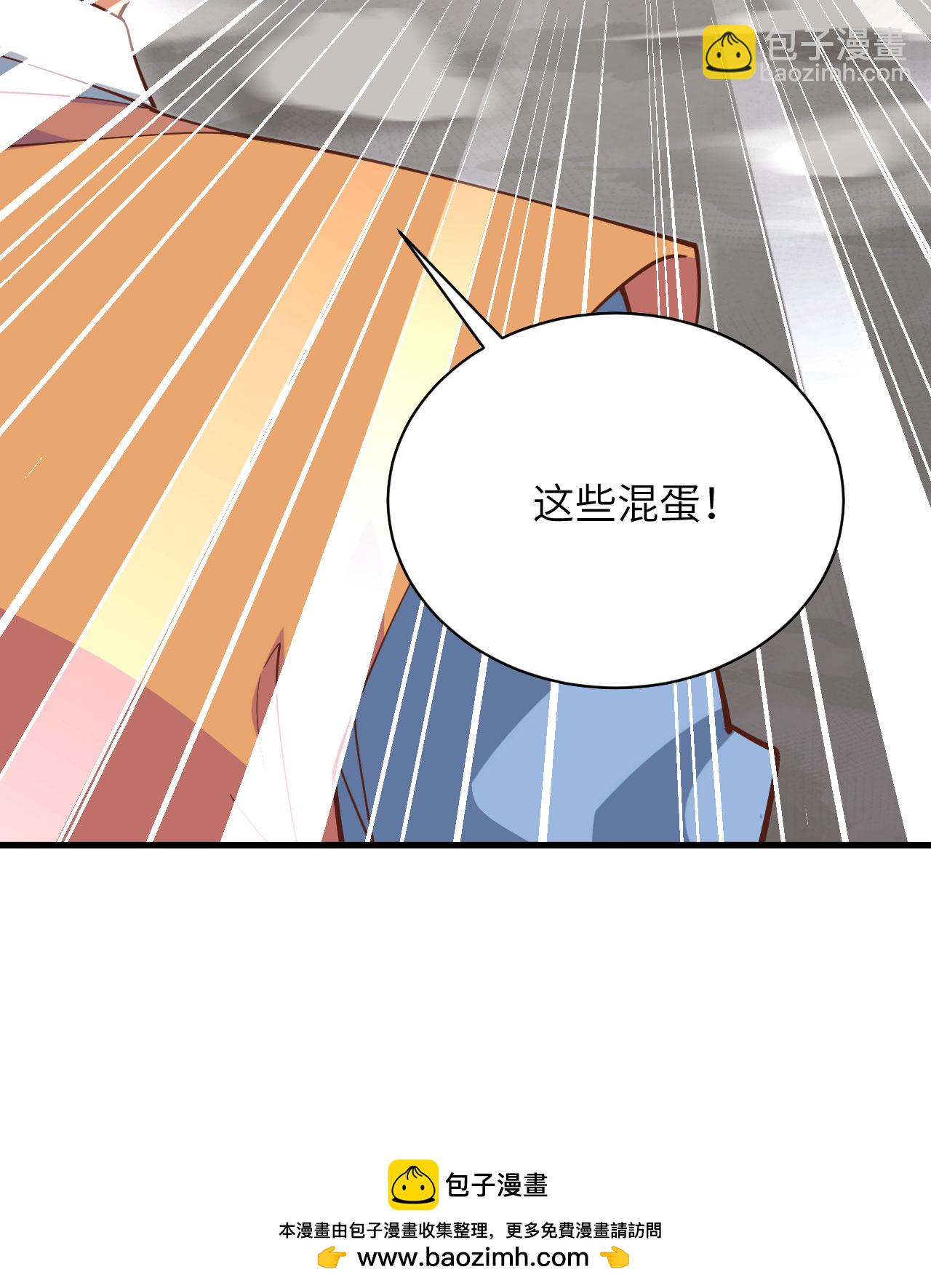 第302话53