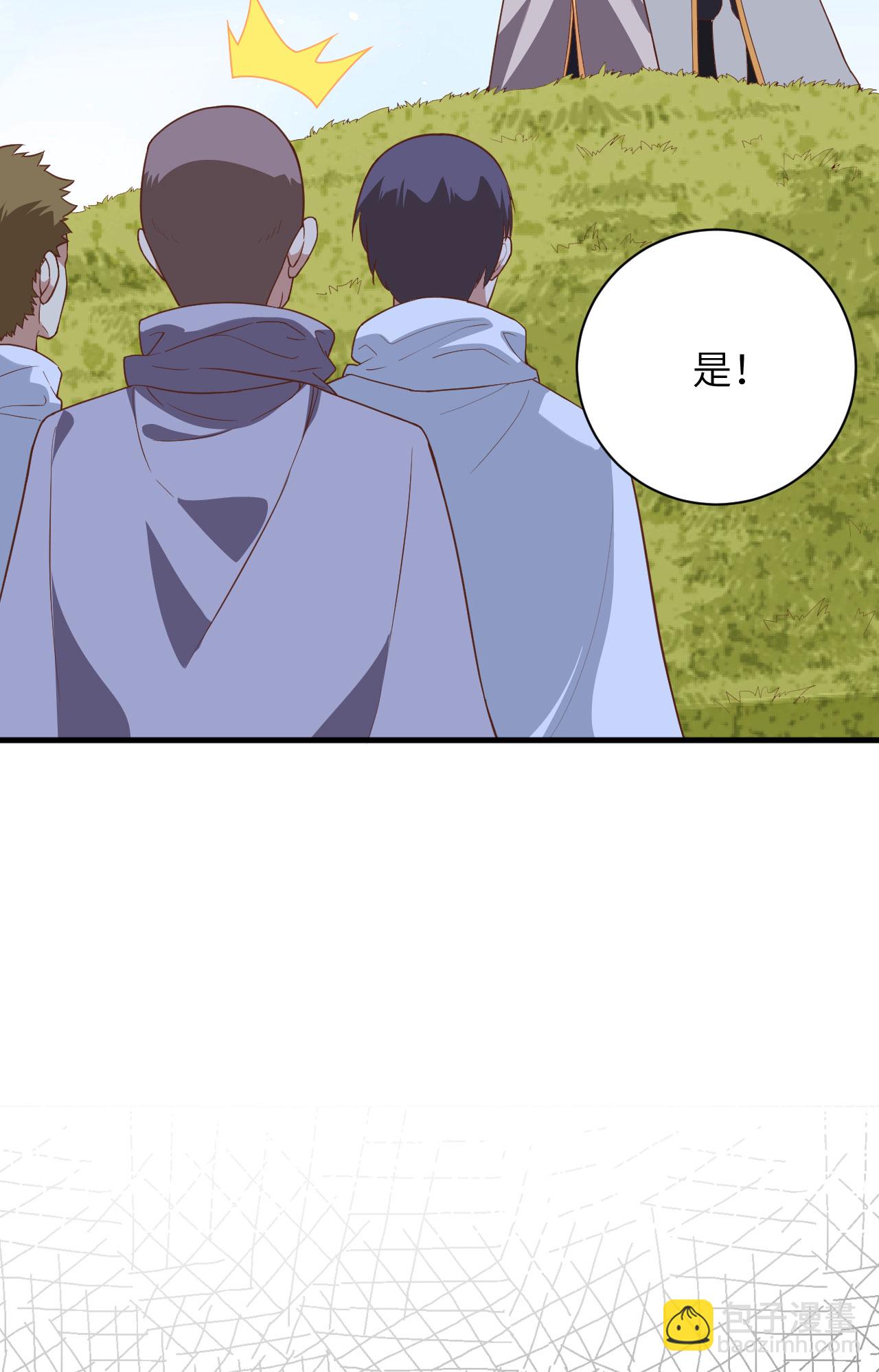 第302话6