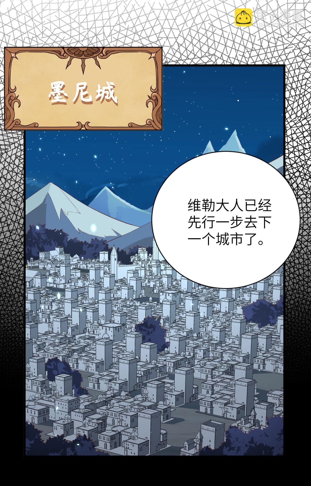 第302话7