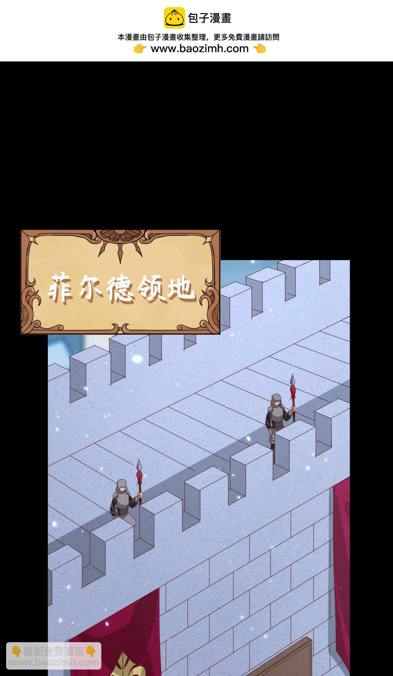 第304话1