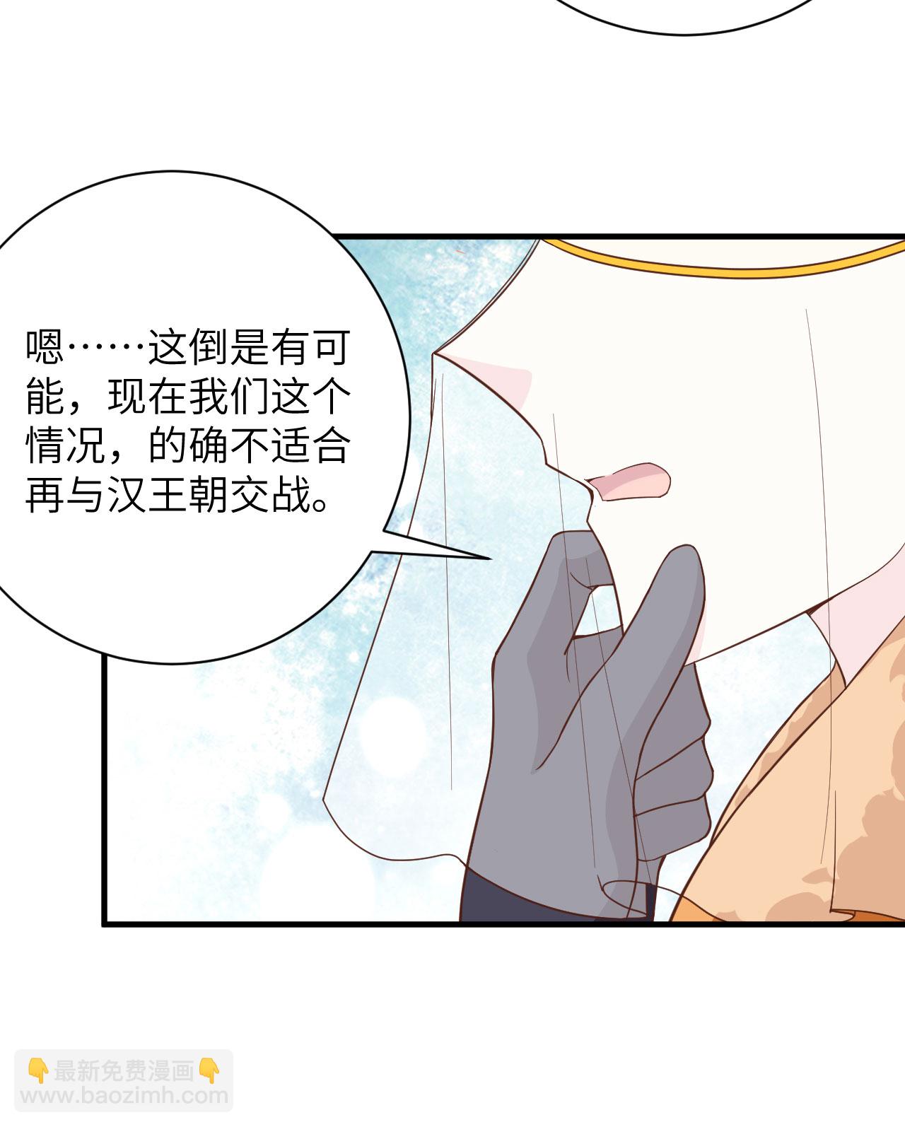 第304话10