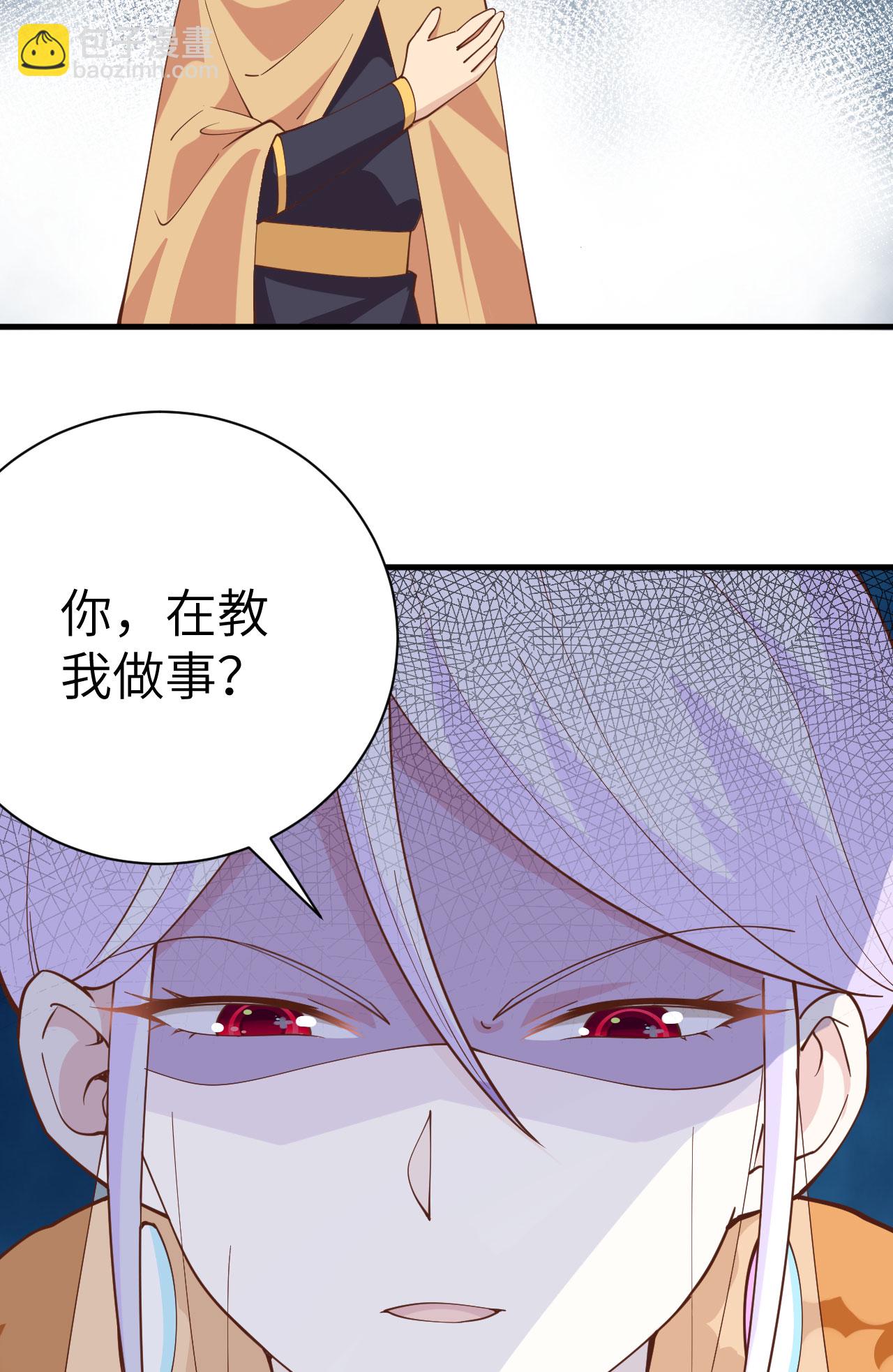 第304话16