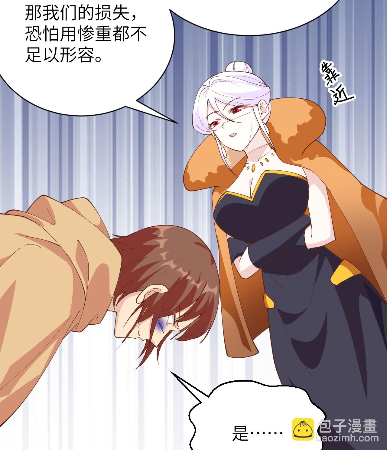 第304话19