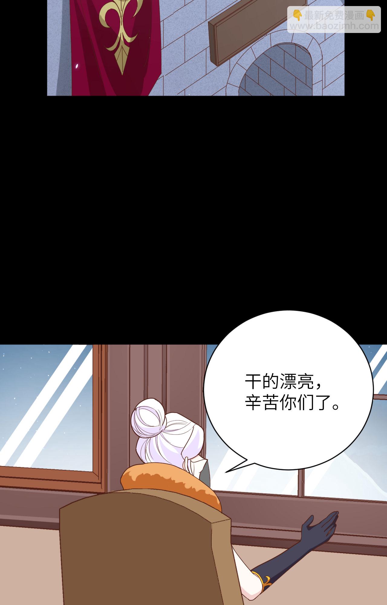 第304话2