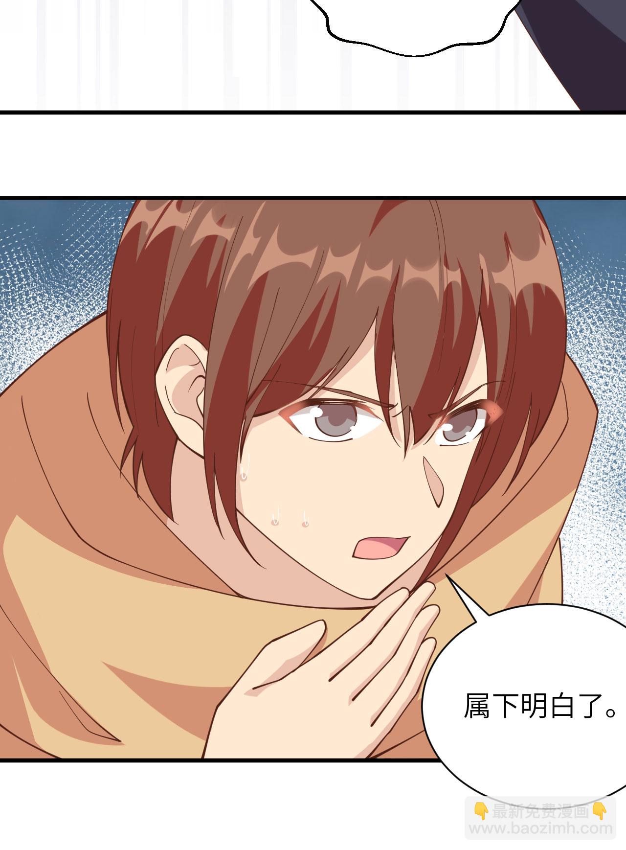 第304话20