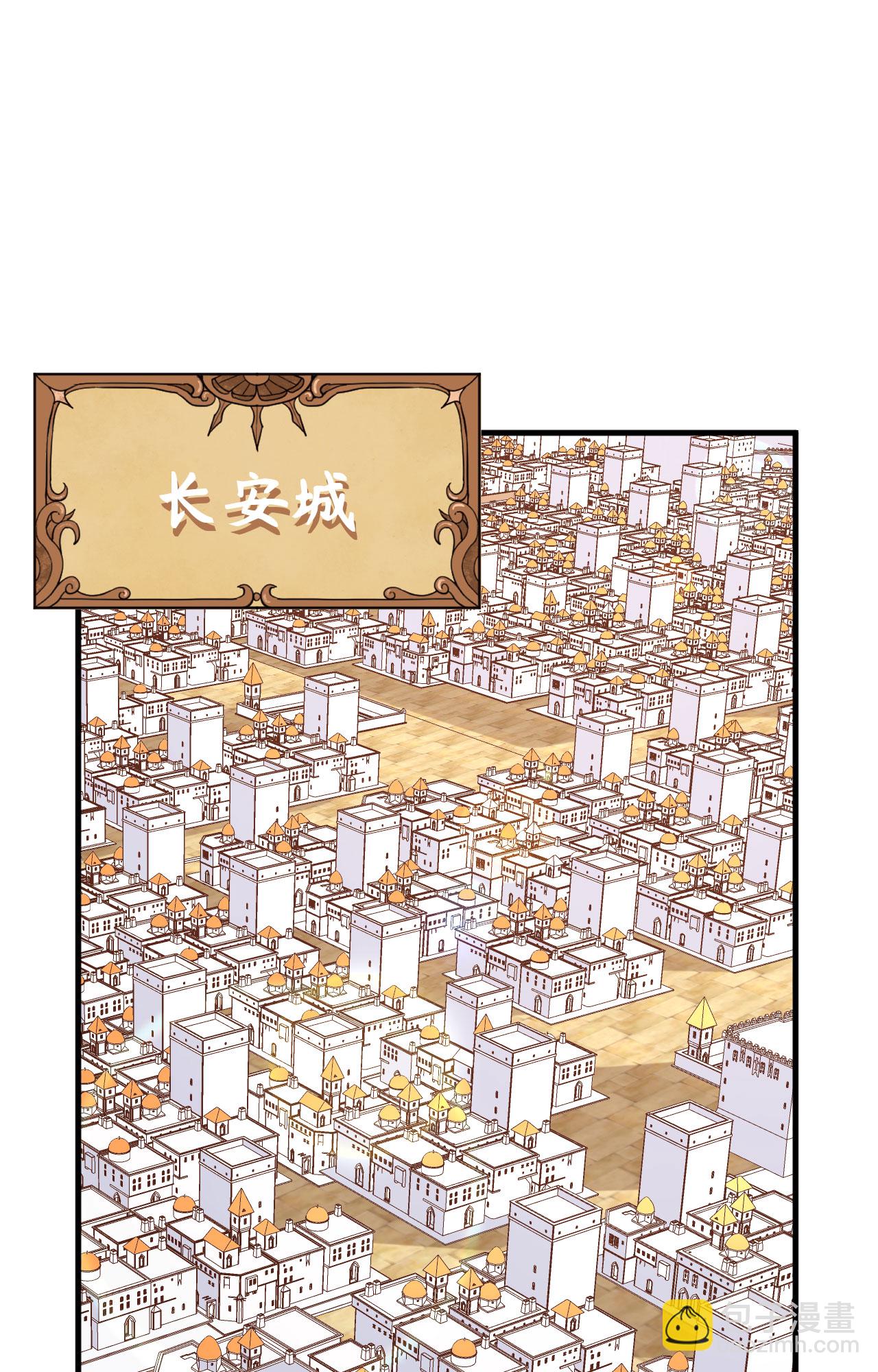 第304话21
