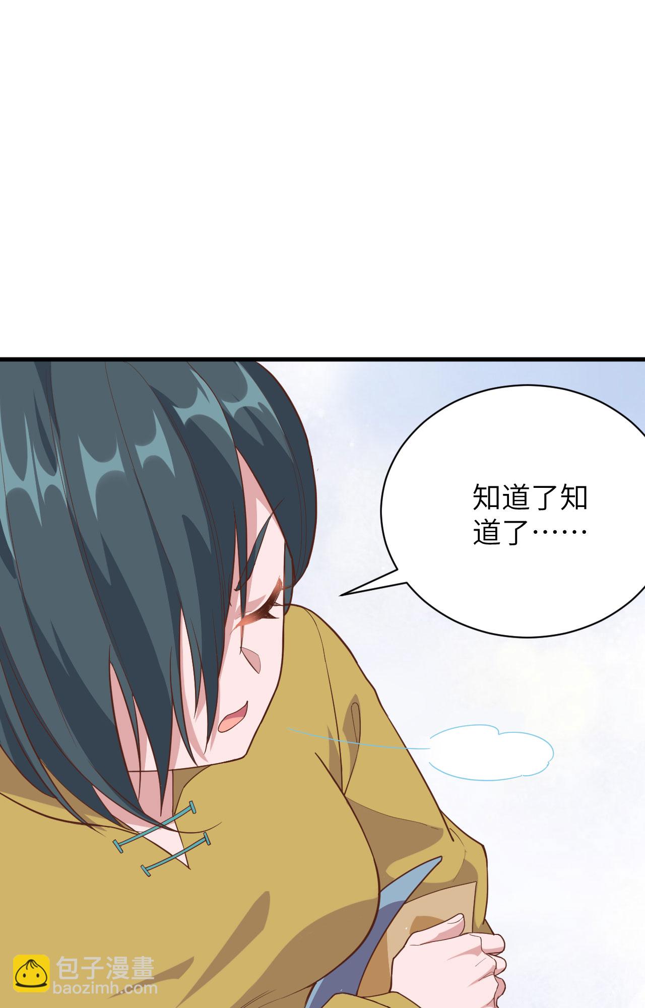 第304话30