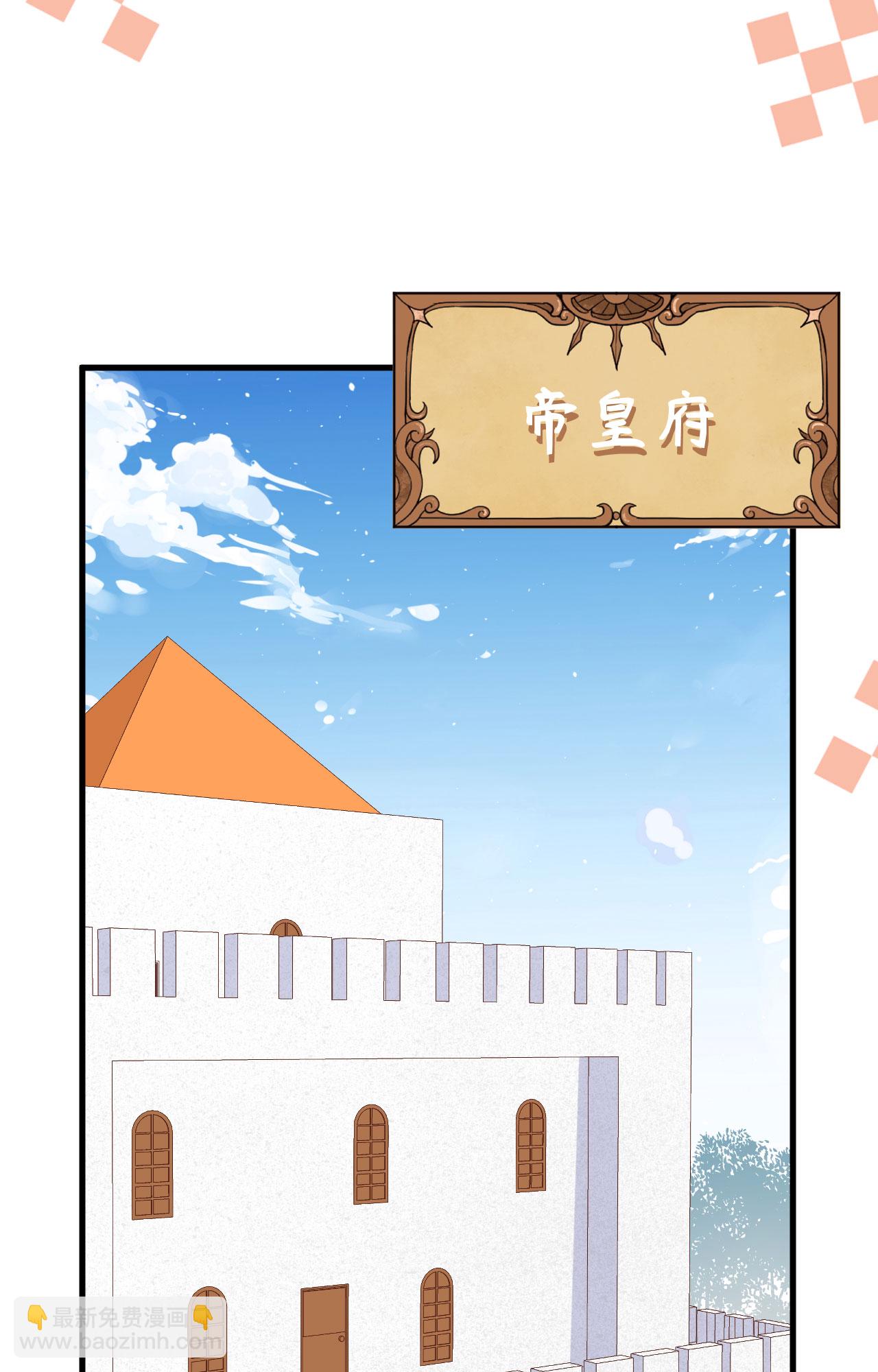 第304话35