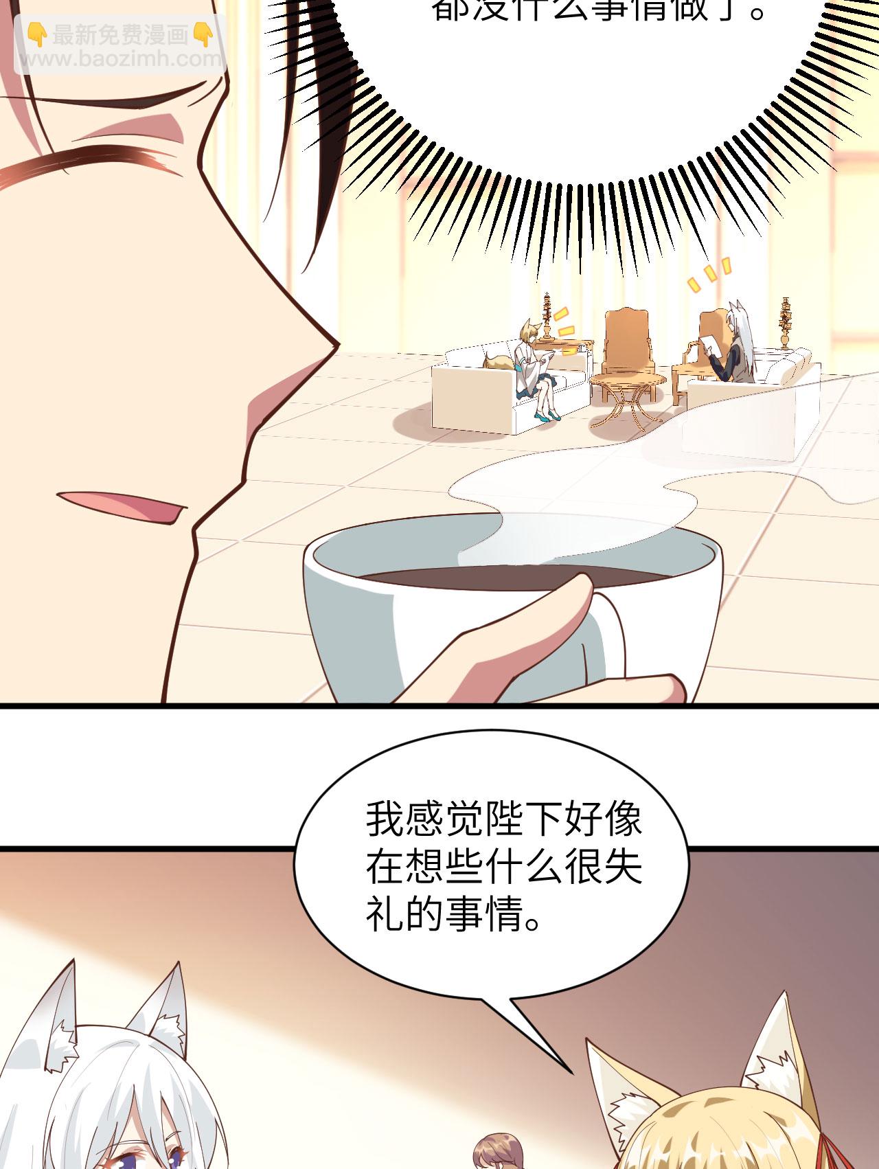 第304话39
