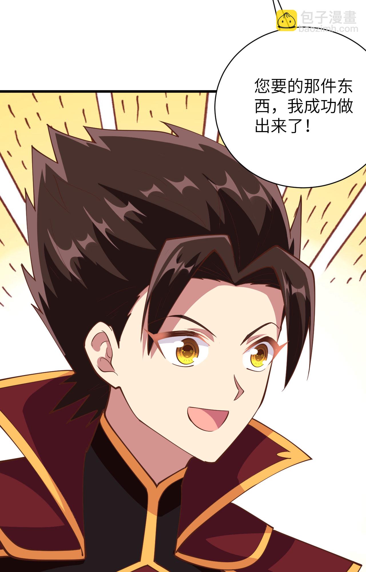 第304话42