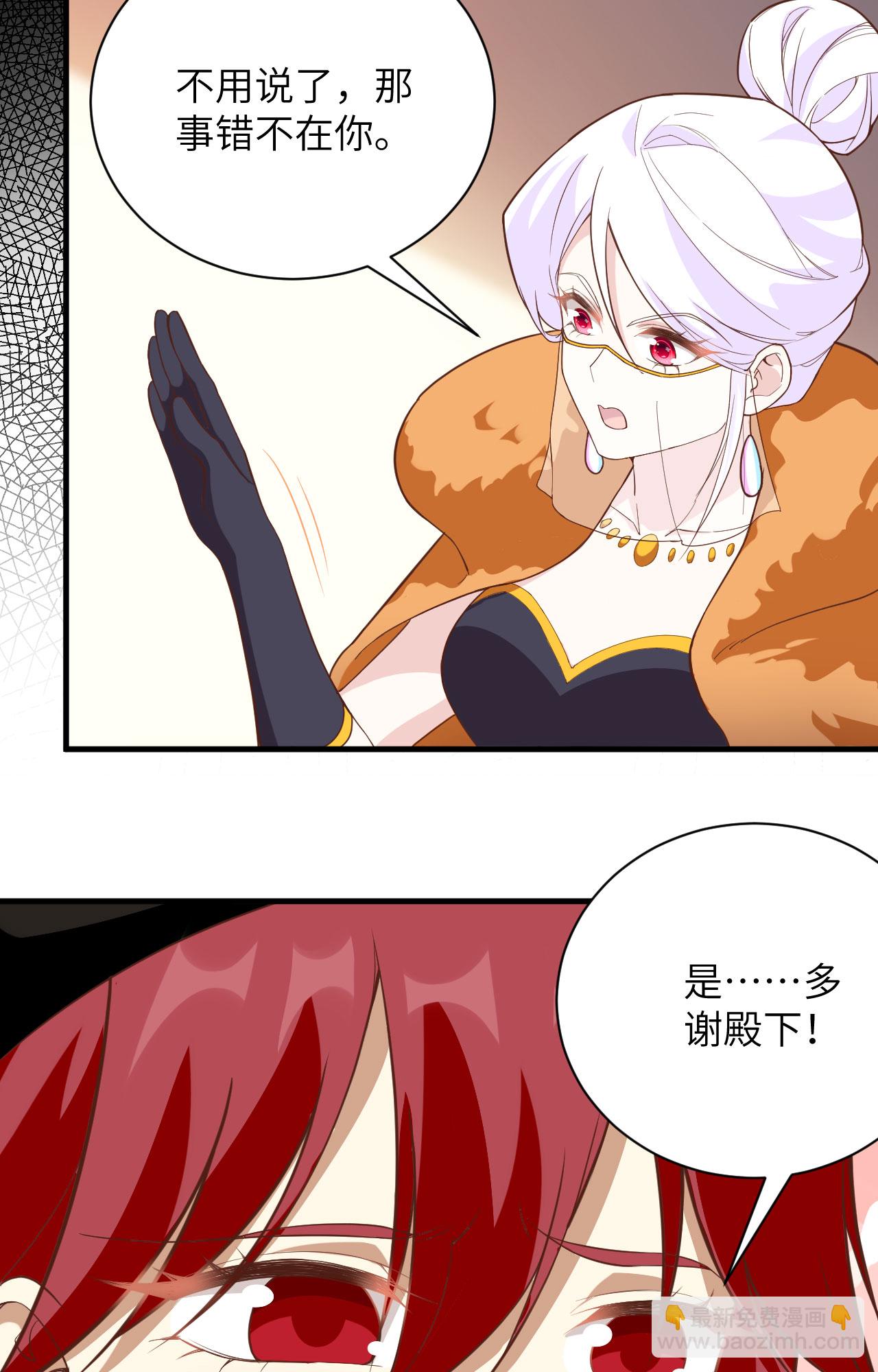 第304话5