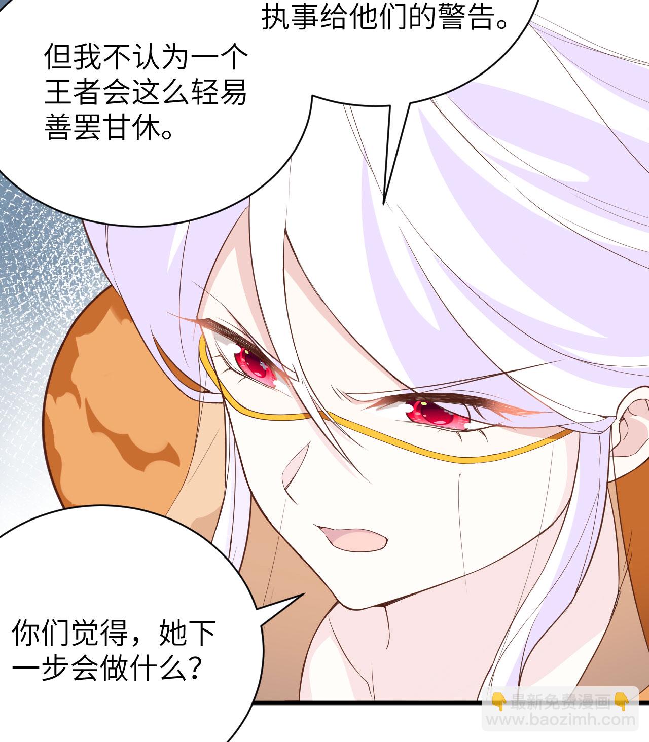 第304话8