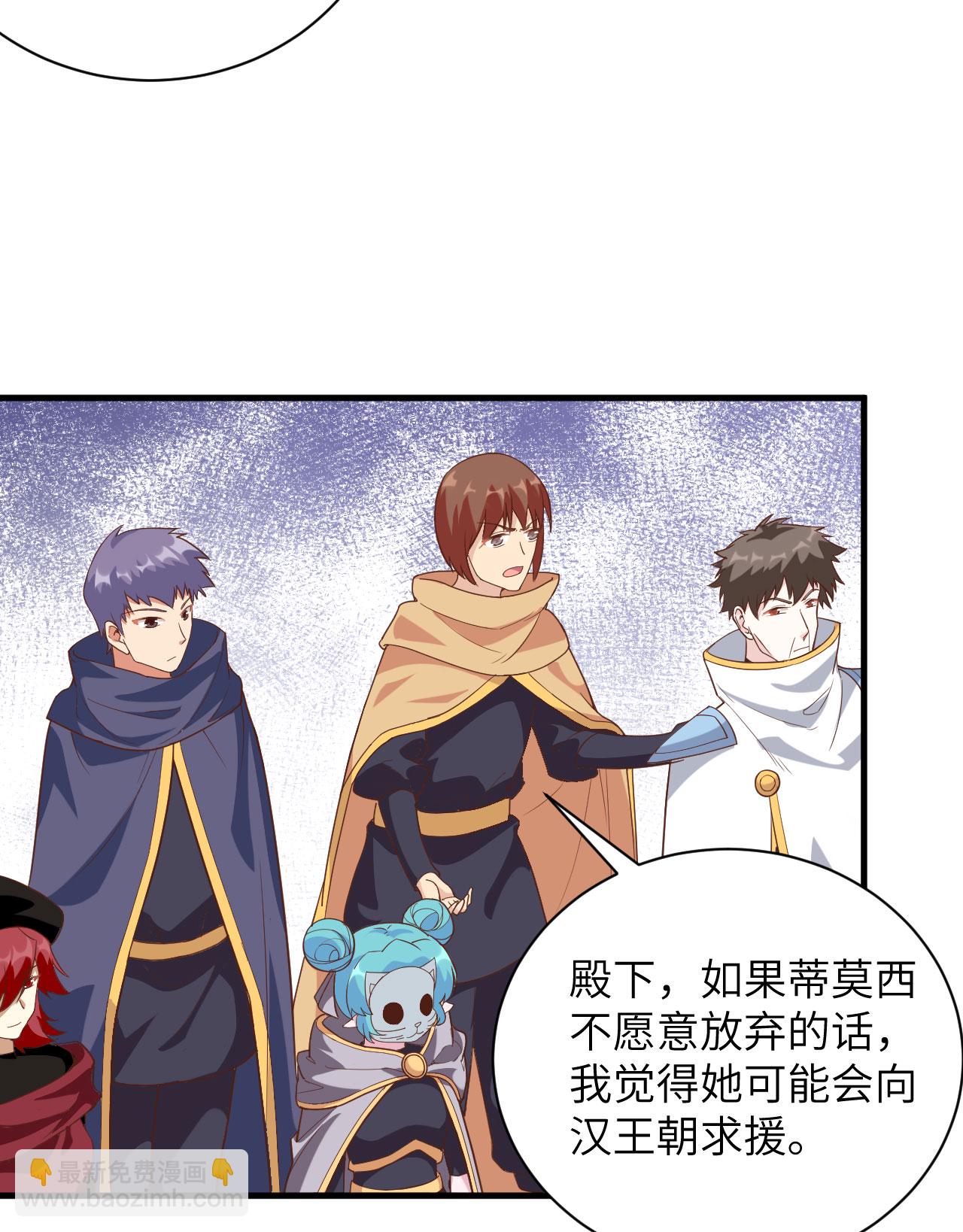 第304话9
