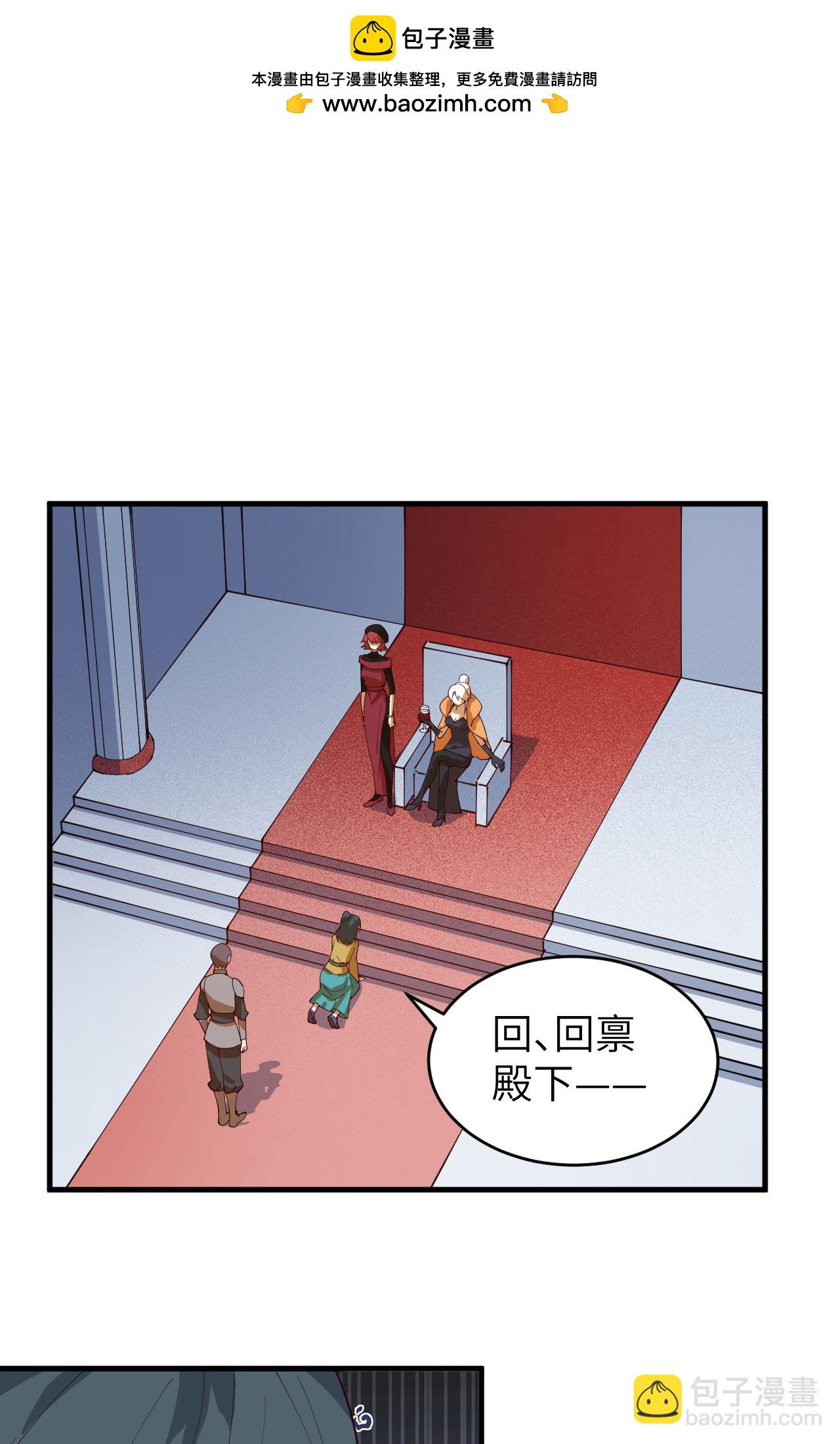 第311话1