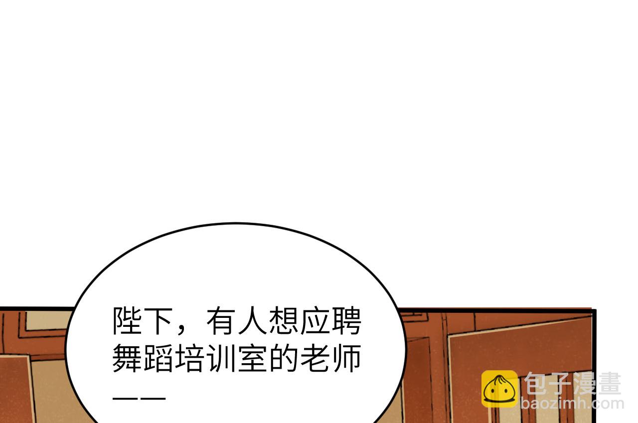 第311话45