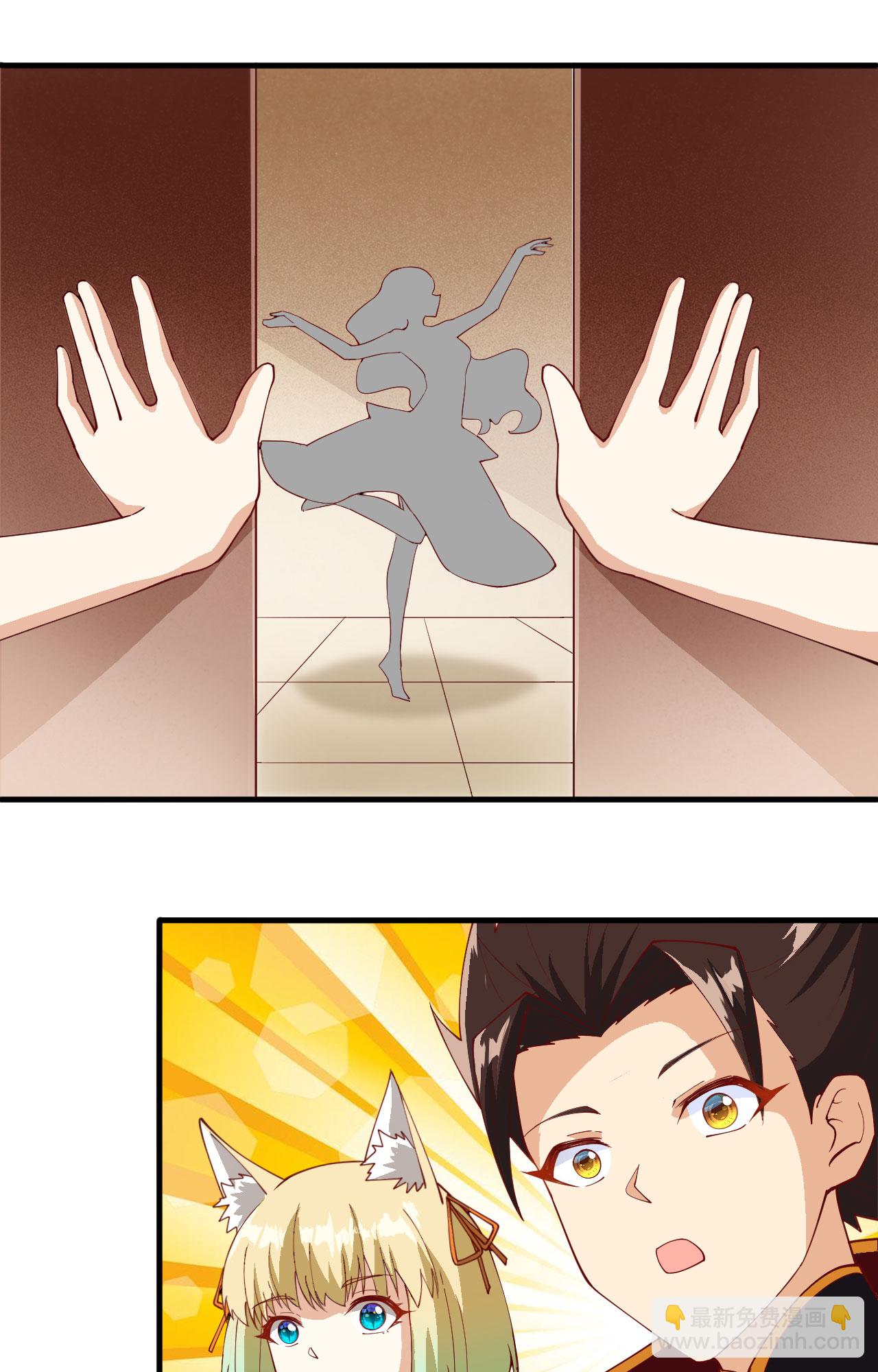第311话56