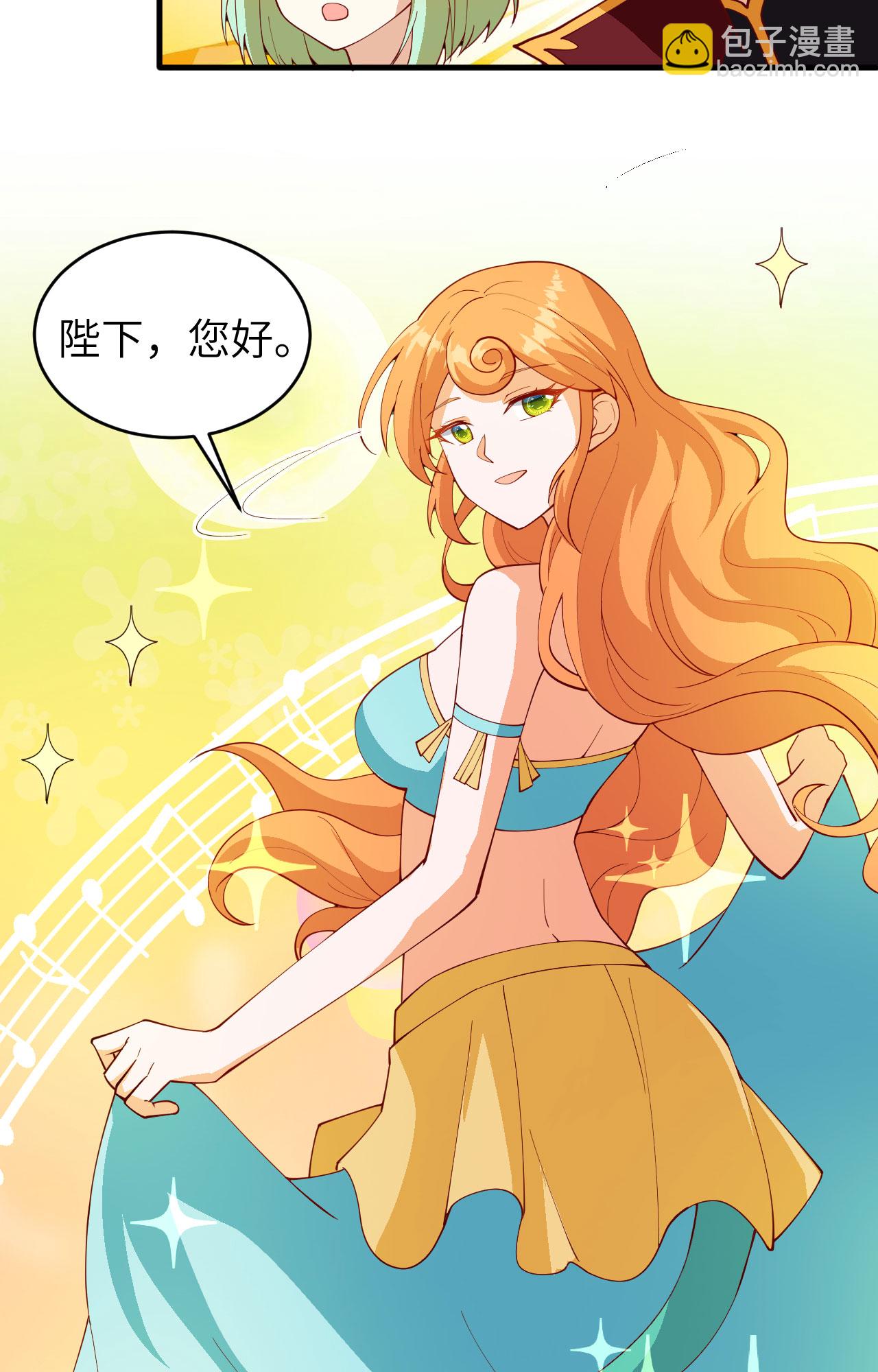 第311话57