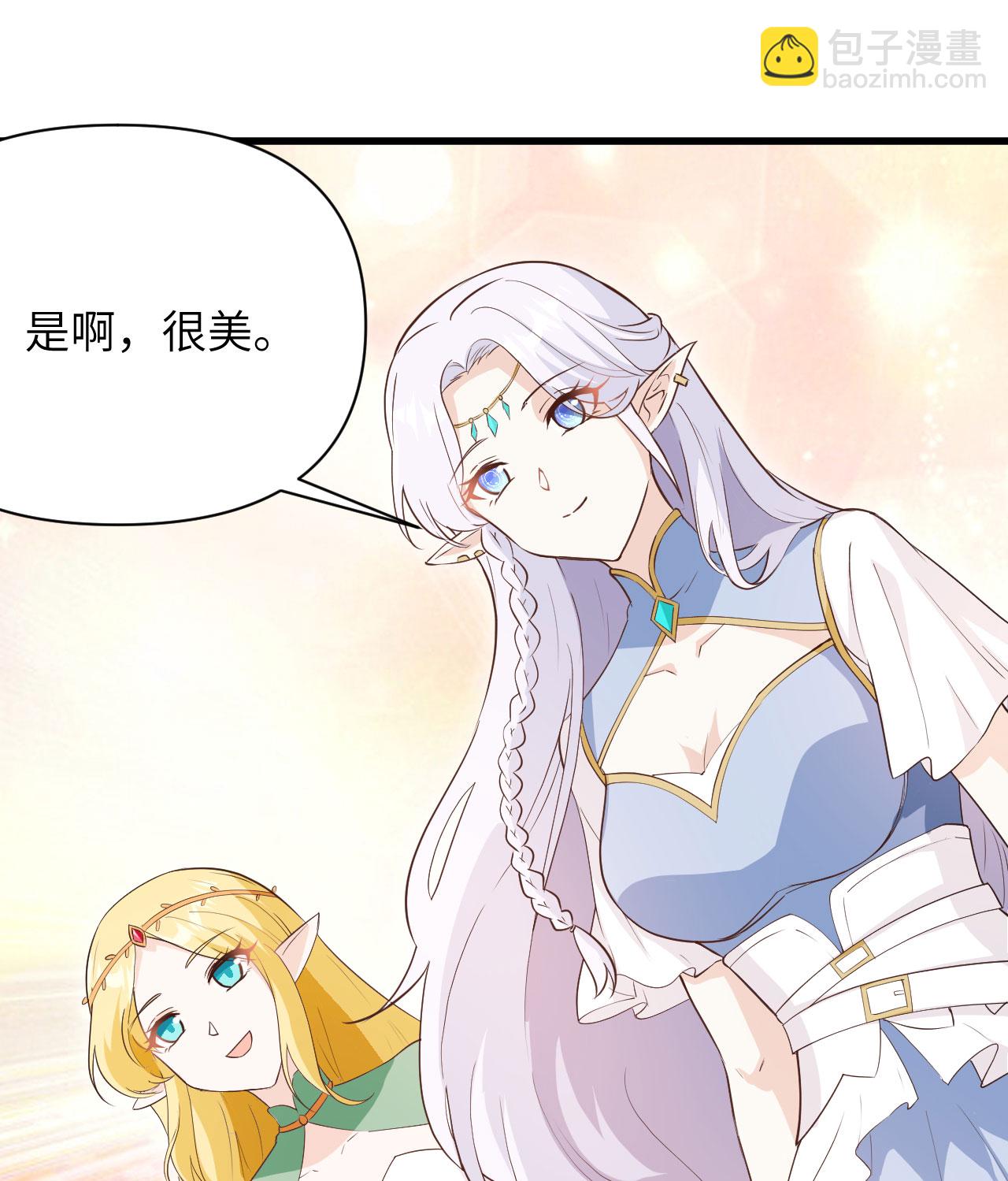 第315话9