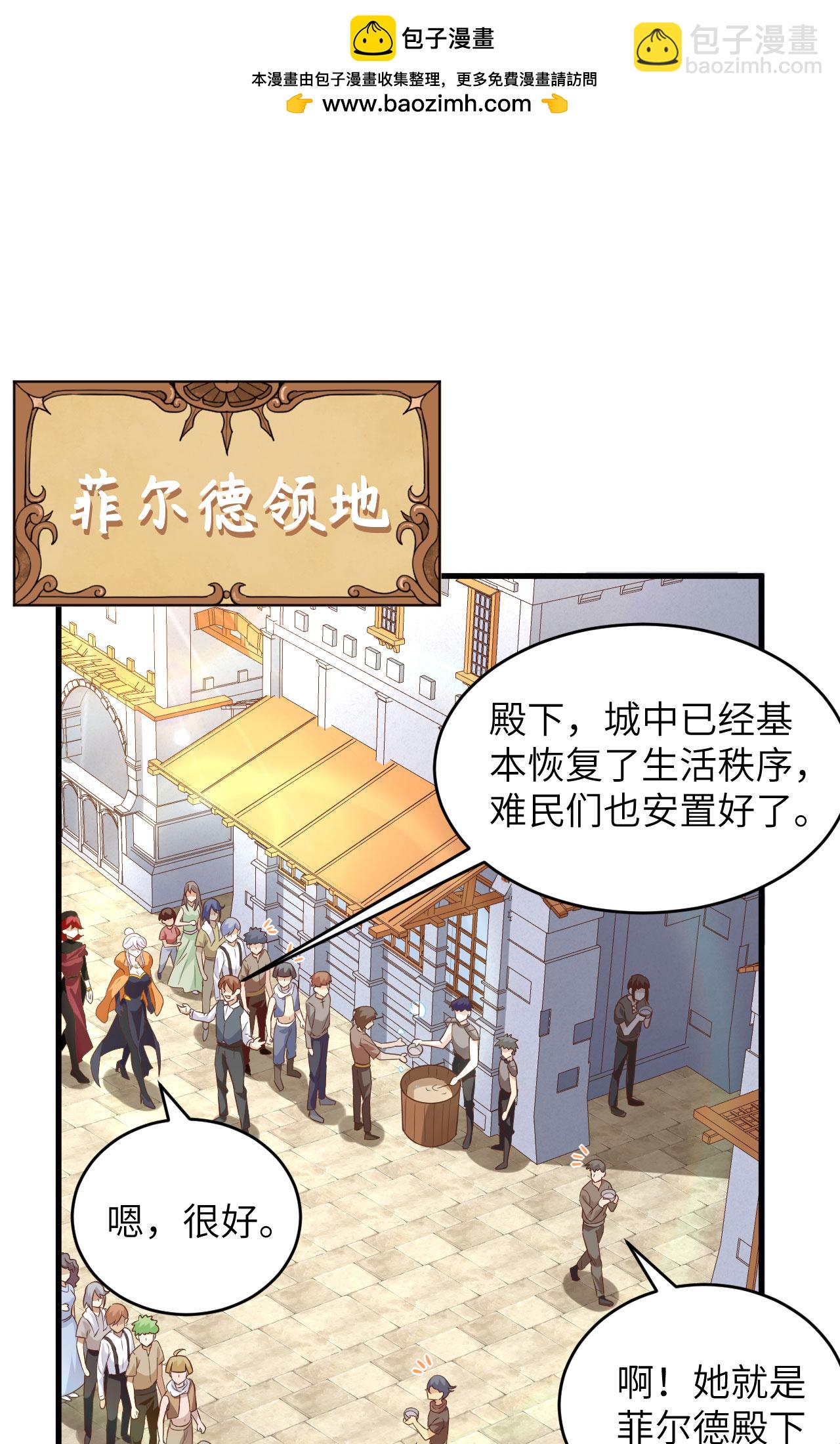 第317话1